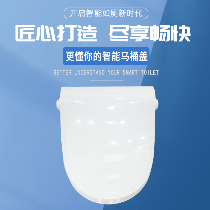 大家如何選購馬桶轉(zhuǎn)轉(zhuǎn)墊？